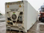 45′ Hcpw Reefer Container - Image 5